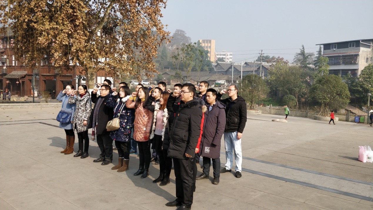 學(xué)校一支部開展開展“緬懷先烈，牢記時(shí)代使命”的主題黨日活動(dòng)