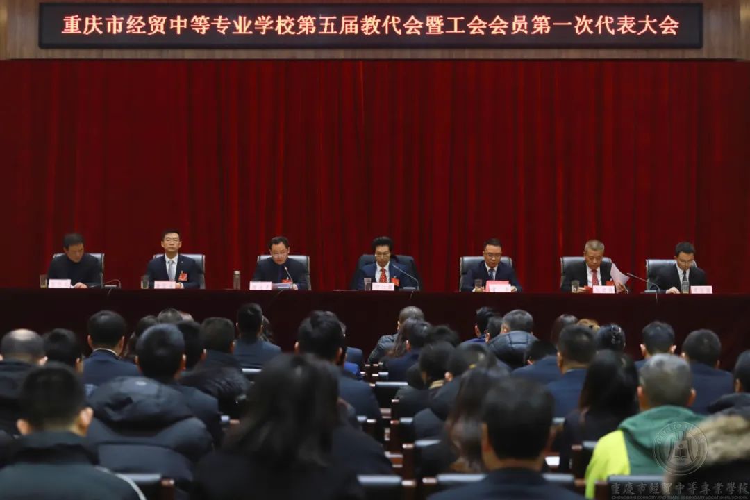 廣開民主渠道  共建和諧經貿