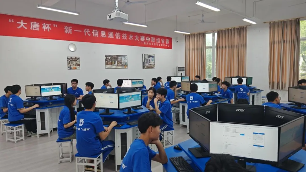 我校學生在第十一屆“大唐杯”全國大學生新一代信息通信技術(shù)大賽省賽中取得佳績